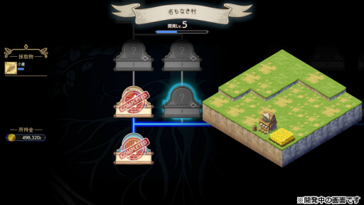 画像ギャラリー No.013のサムネイル画像 / ワールドクラフトRPG「神箱 KAMiBAKO」,神崎喜多氏&今井秋芳氏(東京魔人學園伝奇)の開発秘話インタビュー