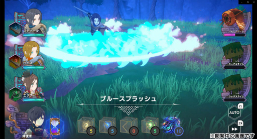 画像ギャラリー No.021のサムネイル画像 / ワールドクラフトRPG「神箱 KAMiBAKO」,神崎喜多氏&今井秋芳氏(東京魔人學園伝奇)の開発秘話インタビュー