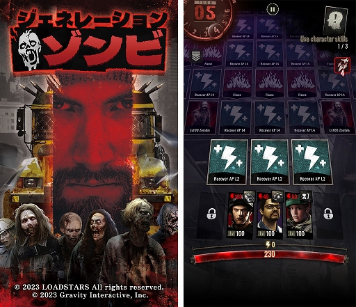 画像ギャラリー No.014のサムネイル画像 / 「KAMiBAKO」「東京サイコデミック」など7作品を試遊展示。グラビティゲームアライズ,BitSummit Let’s Go!!の出展情報を公開