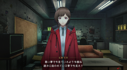 画像ギャラリー No.021のサムネイル画像 / グラビティゲームアライズのBitSummit出展タイトルを紹介。世界をカスタマイズするRPGから推理力を試される科学捜査シミュレーションまで,個性豊かなゲームが揃う