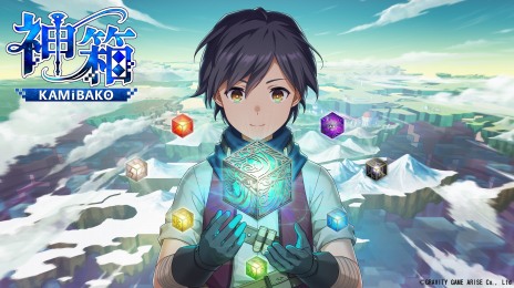 画像ギャラリー No.003のサムネイル画像 / 2024年発売予定の「神箱」「東京サイコデミック」の出展が決定。グラビティゲームアライズ「gamescom 2023」の出展タイトルを公開