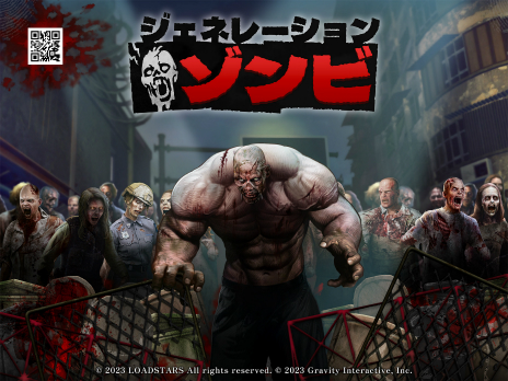 画像ギャラリー No.006のサムネイル画像 / グラビティゲームアライズ，東京ゲームショウ2023の出展情報を公開。本格的な科学捜査シムや世界を創りあげるRPGなど13タイトルが並ぶ