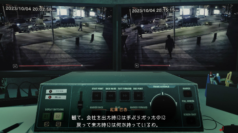 画像ギャラリー No.009のサムネイル画像 / グラビティゲームアライズ，東京ゲームショウ2023の出展情報を公開。本格的な科学捜査シムや世界を創りあげるRPGなど13タイトルが並ぶ