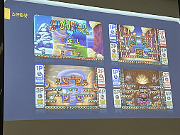 画像ギャラリー No.004のサムネイル画像 / ［G-STAR 2023］「スノーブラザーズ2 スペシャル」や「東京サイコデミック」について，GRAVITYの合同インタビューで新情報を聞いた