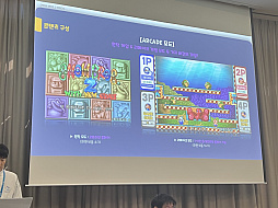 画像ギャラリー No.009のサムネイル画像 / ［G-STAR 2023］「スノーブラザーズ2 スペシャル」や「東京サイコデミック」について，GRAVITYの合同インタビューで新情報を聞いた