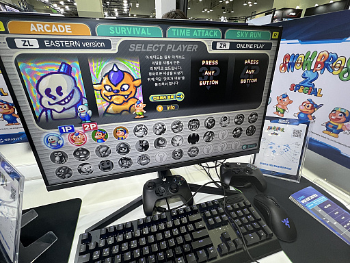画像ギャラリー No.013のサムネイル画像 / ［G-STAR 2023］「スノーブラザーズ2 スペシャル」や「東京サイコデミック」について，GRAVITYの合同インタビューで新情報を聞いた
