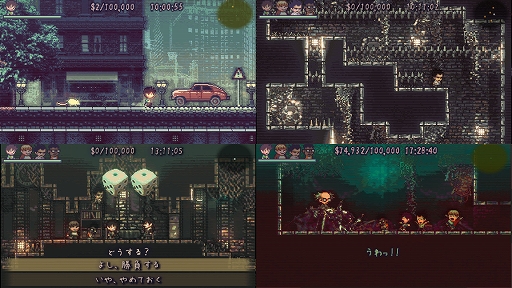 画像ギャラリー No.012のサムネイル画像 / 「神箱」「東京サイコデミック」「Twilight Monk」など9作品を試遊展示。グラビティゲームアライズ,東京ゲームショウ2024出展情報を発表