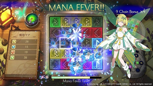 画像ギャラリー No.003のサムネイル画像 / 「神箱 - Mythology of Cube -」，PC（Steam）版を含むグローバル版を1月30日に配信。先行発売中の日本DL版は価格改定を実施