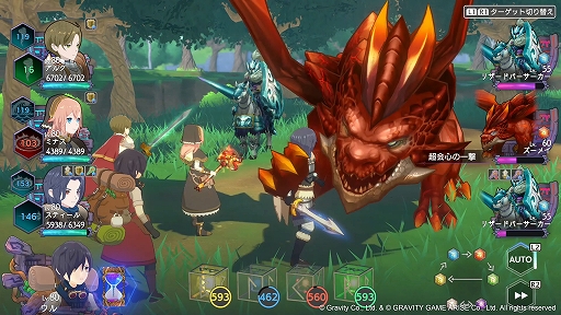 画像ギャラリー No.004のサムネイル画像 / 「神箱 - Mythology of Cube -」，PC（Steam）版を含むグローバル版を1月30日に配信。先行発売中の日本DL版は価格改定を実施