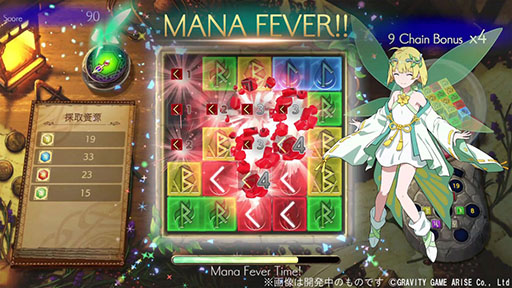 画像ギャラリー No.013のサムネイル画像 / Switch版「神箱 - Mythology of Cube -」，体験版の配信を開始。不思議な力を持つ「修復者」となり，断片化した世界を救うワールドクラフトRPG