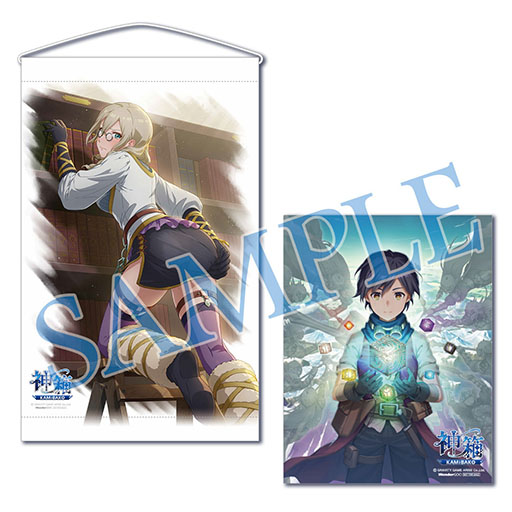 画像ギャラリー No.017のサムネイル画像 / Switch版「神箱 - Mythology of Cube -」，体験版の配信を開始。不思議な力を持つ「修復者」となり，断片化した世界を救うワールドクラフトRPG