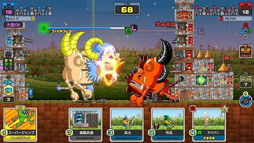 画像ギャラリー No.007のサムネイル画像 / 「モンスタークリエイト」のクラウドファンディングがCAMPFIREで1月17日に開始。リターン品の詳細が分かるプロジェクトページを先行公開中
