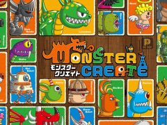 今夜22時から放送の「RADIO 4Gamer Tap（仮）」では，PICTOYの「モンスタークリエイト」を取り上げます