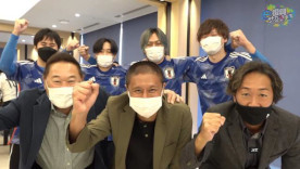 画像ギャラリー No.009のサムネイル画像 / 「復興大臣杯『e復興サッカー選手権』」本戦の開催レポートが公開に
