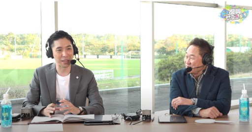画像ギャラリー No.030のサムネイル画像 / 「復興大臣杯『e復興サッカー選手権』」本戦の開催レポートが公開に