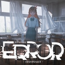 画像ギャラリー No.009のサムネイル画像 / ホロライブのPC向けホラーゲーム「hololive ERROR」期間限定で配信開始。サウンドトラックも配信中