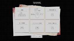 画像ギャラリー No.009のサムネイル画像 / “ホロライブ”をモチーフにしたPC向けホラーゲーム「hololive ERROR」のSteamストアページが公開に