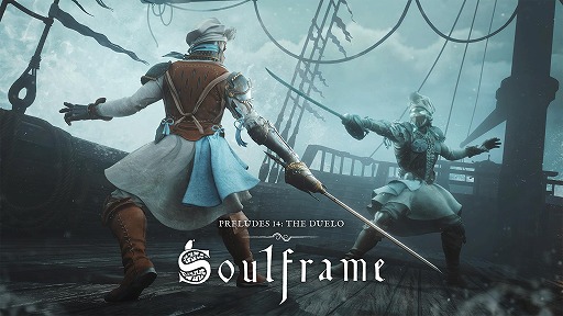 画像ギャラリー No.007のサムネイル画像 / 「Soulframe」,最新アップデート「プレリュード14: The Duelo」を配信開始。新Fable「The Wreck Of Mestra Carmo」を実装