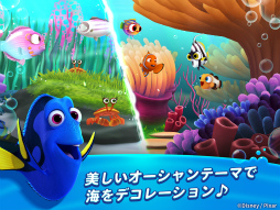 ニモのアクアポップ