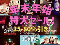 「2064:Read Only Memories INTEGRAL」が80％オフに。コーラス・ワールドワイドがNintendo Switch向け年末セールを開催