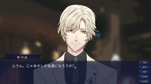 画像ギャラリー No.002のサムネイル画像 / PC/iOS/Android「深淵のユカラ」年末に配信予定。北海道を舞台に動物の神々と冒険する恋愛ADV