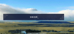 画像ギャラリー No.017のサムネイル画像 / 【PR】北海道の歴史や神話を背景に,動物の神々との恋を楽しめる「深淵のユカラ」。アーリーアクセス版で魅力をチェック!