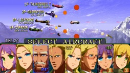 画像ギャラリー No.001のサムネイル画像 / exA-Arcadia版「P-47 ACES改」のロケーションテストが7月21日から27日まで大阪と神奈川で開催に