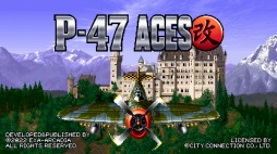 画像ギャラリー No.008のサムネイル画像 / exA-Arcadia版「P-47 ACES改」のロケーションテストが7月21日から27日まで大阪と神奈川で開催に
