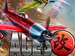 「P-47 ACES改」は9月29日に稼働へ。最新PVが公開され，第2回ロケーションテストの詳細が発表