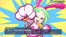 画像ギャラリー No.003のサムネイル画像 / スタジオ最前線最新作「MilkChan」(ミルクちゃん)がAMP3で7月下旬に稼働決定。お城の最上階の王様にミルクを届けるジャンピングアクション
