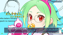 画像ギャラリー No.010のサムネイル画像 / スタジオ最前線最新作「MilkChan」(ミルクちゃん)がAMP3で7月下旬に稼働決定。お城の最上階の王様にミルクを届けるジャンピングアクション