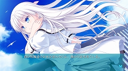 画像ギャラリー No.011のサムネイル画像 / PS4版「Summer Pockets REFLECTION BLUE」は7月21日発売。PS4版はPC版同様のフルHD解像度を楽しめるように