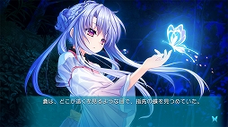 画像ギャラリー No.012のサムネイル画像 / PS4版「Summer Pockets REFLECTION BLUE」は7月21日発売。PS4版はPC版同様のフルHD解像度を楽しめるように
