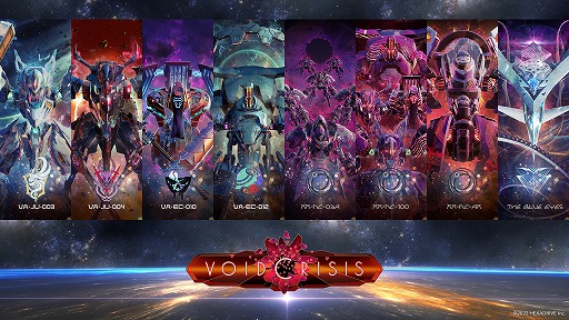 画像ギャラリー No.009のサムネイル画像 / 最大4人Co-opの3Dタワーオフェンス「VOIDCRISIS」，本日正式リリース。徐々に強くなる敵を撃退し，最奥で待つボスの撃破を目指す
