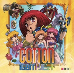 画像ギャラリー No.002のサムネイル画像 / PS4/Switch「Cotton 16Bit トリビュート」本日リリース。名作シューティング2作品を収録したパッケージ版