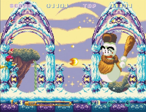画像ギャラリー No.004のサムネイル画像 / PS4/Switch「Cotton 16Bit トリビュート」本日リリース。名作シューティング2作品を収録したパッケージ版