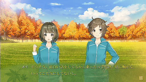 画像ギャラリー No.005のサムネイル画像 / PS4版「神田アリス も 推理スル。」本日リリース。El Diaが展開する“百合系ショート・ミステリ アドベンチャー”