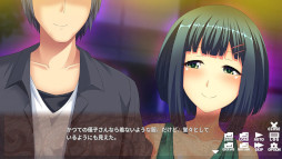ワタシのココロは綺麗ですか？ - Am I Kind-Hearted? -