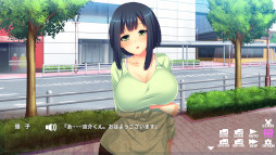 ワタシのココロは綺麗ですか？ - Am I Kind Hearted ? -
