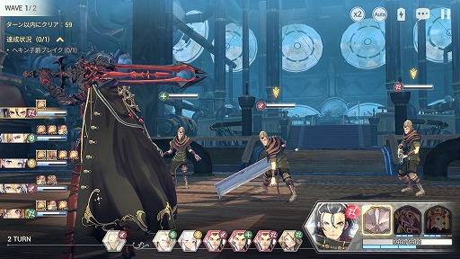 画像ギャラリー No.003のサムネイル画像 / PC版「EXOS HEROES」がSteamで8月中に配信へ。美しいグラフィックスと，多数の英雄たちが織りなす重厚なストーリーが特徴のRPG