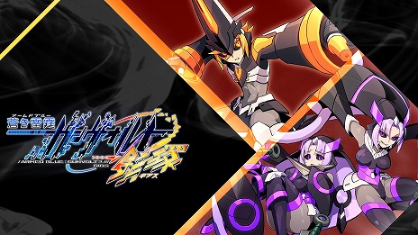 画像ギャラリー No.006のサムネイル画像 / PC版「蒼き雷霆 ガンヴォルト 鎖環」本日発売。リリース記念セールで10％オフ，10月27日15：59までは3種のDLCが無償で付属