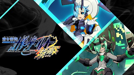 画像ギャラリー No.008のサムネイル画像 / PC版「蒼き雷霆 ガンヴォルト 鎖環」本日発売。リリース記念セールで10％オフ，10月27日15：59までは3種のDLCが無償で付属