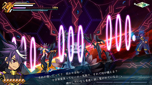 画像ギャラリー No.005のサムネイル画像 / 「蒼き雷霆 ガンヴォルト 鎖環」,追加ボス“《双極の紫背者》紫電”の新情報を公開。公式番組の第55回は2022年11月2日に配信