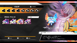 画像ギャラリー No.007のサムネイル画像 / 「蒼き雷霆 ガンヴォルト 鎖環」,第5弾DLCを発売。セールも実施中