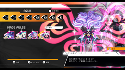 画像ギャラリー No.008のサムネイル画像 / 「蒼き雷霆 ガンヴォルト 鎖環」,第5弾DLCを発売。セールも実施中