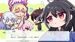 画像ギャラリー No.004のサムネイル画像 / Switch向け恋愛ADV「Fragment’s Note+」本日配信。全編フルボイスになったリメイク作品