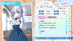 Fragment’s Note+