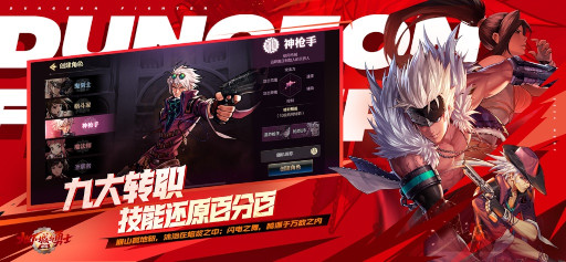 画像ギャラリー No.014のサムネイル画像 / スマホゲームのセルラン分析(2024年7月4日〜7月10日)。今週の1位は「ゼンレスゾーンゼロ」。4月〜6月のグローバル収益ランキングも紹介