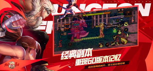 画像ギャラリー No.015のサムネイル画像 / スマホゲームのセルラン分析(2024年7月4日〜7月10日)。今週の1位は「ゼンレスゾーンゼロ」。4月〜6月のグローバル収益ランキングも紹介