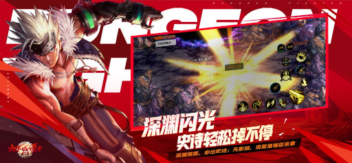 画像ギャラリー No.016のサムネイル画像 / スマホゲームのセルラン分析(2024年7月4日〜7月10日)。今週の1位は「ゼンレスゾーンゼロ」。4月〜6月のグローバル収益ランキングも紹介